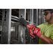 Пила сабельная аккумуляторная MILWAUKEE, M18 FUEL ONEFSZ-0X 4933478296 фото 5