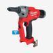 Заклепочник акумуляторний MILWAUKEE M18 FUEL ONEFPRT-0X 4933478601 фото 1