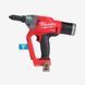 Заклепочник акумуляторний MILWAUKEE M18 FUEL ONEFPRT-0X 4933478601 фото 2