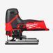 Лобзик аккумуляторный MILWAUKEE, M12 FUEL FJS-0 4933493347 фото 2