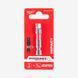 Переходник ShW MILWAUKEE з 1/4''HEX на 1/4'' квадратный хвостовик 4932471826 фото 2