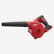 Повітродувка акумуляторна компактна MILWAUKEE, М18 BBL-0 4933446216 фото 4