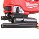 Лобзик аккумуляторный MILWAUKEE, M18 FUEL FJS-0X 4933464726 фото 6
