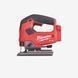 Лобзик аккумуляторный MILWAUKEE, M18 FUEL FJS-0X 4933464726 фото 2