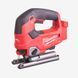 Лобзик аккумуляторный MILWAUKEE, M18 FUEL FJS-0X 4933464726 фото 1