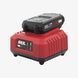 Аккумулятор 2,5 Ah с зарядным устройством 2,4 А SKIL BR1E3102AA+CR1E3122AA 2,5 Ah/2,4 А 11072600501 (BC1E3110AA) CR1E3122AA фото 2