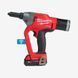 Заклепочник акумуляторний MILWAUKEE, M18 FUEL ONEFPRT-202X 4933478602 фото 2