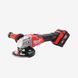 Шлифмашина угловая аккумуляторная MILWAUKEE, M18 FUEL FSAG125XB-502X 4933478430 фото 1