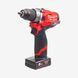 Дриль-шурупокрут с ударом аккумуляторная MILWAUKEE, M12 FUEL FPD2-602X 4933479870 фото 1