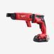 Шуруповерт для гипсокартона аккумуляторная MILWAUKEE, M18 FUEL FSGC-202X 4933459199 фото 1