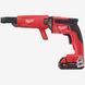 Шуруповерт для гипсокартона аккумуляторная MILWAUKEE, M18 FUEL FSGC-202X 4933459199 фото 2