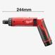 Отвертка аккумуляторная MILWAUKEE M4 D-202B 4933440475 фото 5